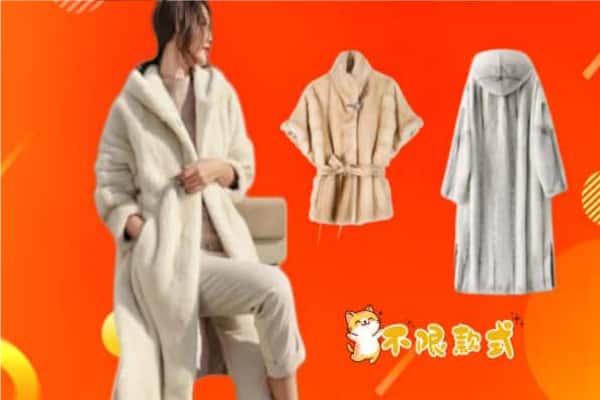 黔东南州锦屏回收貂皮